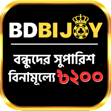 The Fascinating World of Bdbijoy An Exploration