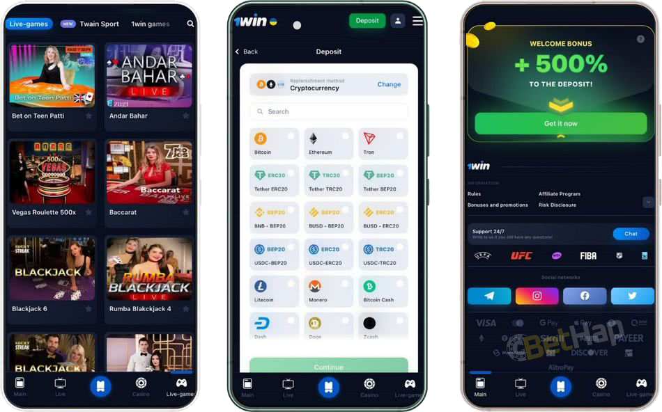 Ultimate Guide to 1win App Download for Your Mobile Betting Experience